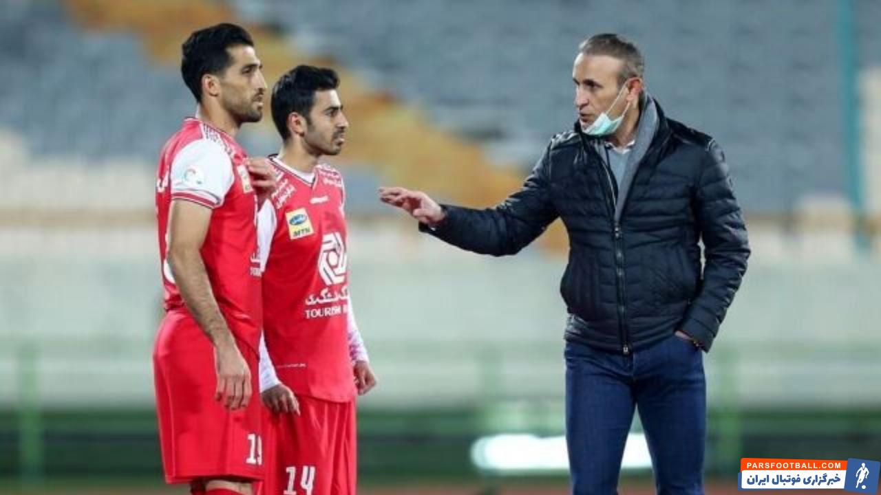پرسپولیس
