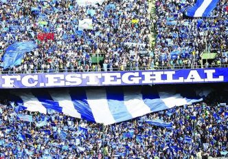 حضور تماشگران در دیدار استقلال و نساجی