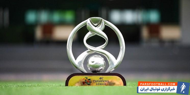تغییر زمان بندی لیگ قهرمانان آسیا به سود تیم های ایرانی ؛ استاد الدوحه قطر خبر داد