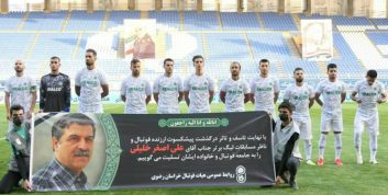 حمید محرابی مدیرعامل باشگاه آلومینیوم درباره شکست پرسپولیس صحبت کرد