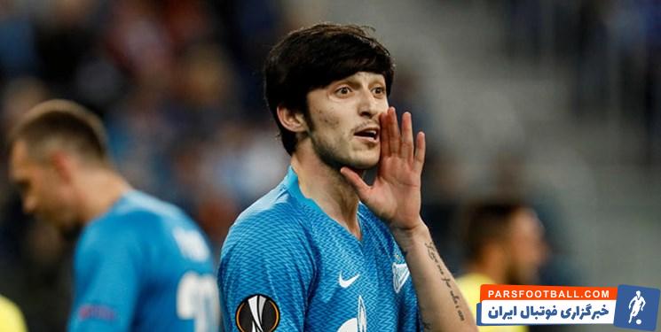 انتقال 8 میلیون یورویی سردار آزمون به لیون فرانسه در نقل و انتقالات زمستان 2021