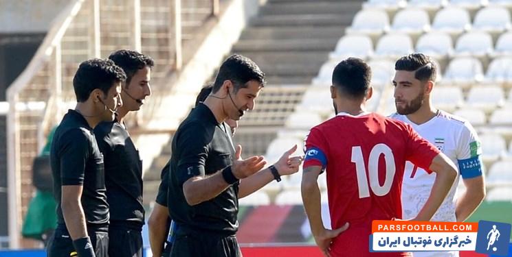 نظر حسین عسگری درباره داوری ایران و لبنان