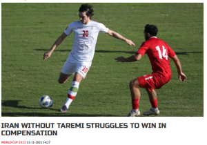 رسانه آبولا پرتغال به برد تیم ملی ایران بدون مهدی طارمی مقابل لبنان شاره کرد