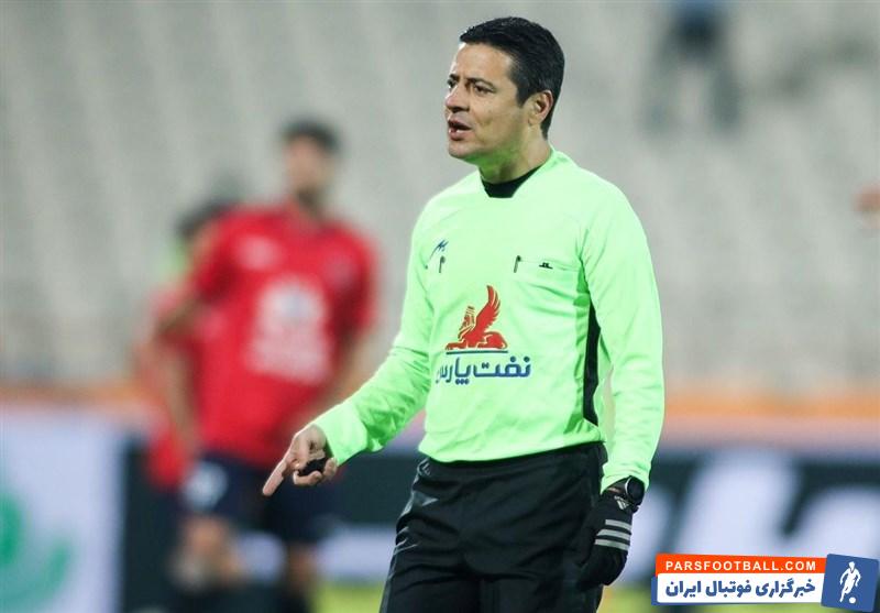 علیرضا فغانی