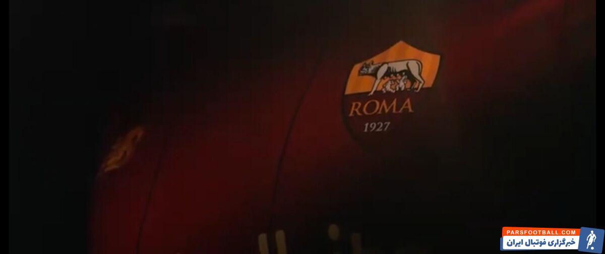 آشنایی با مربی ایرانی تیم زنان آ اس رم ایتالیا