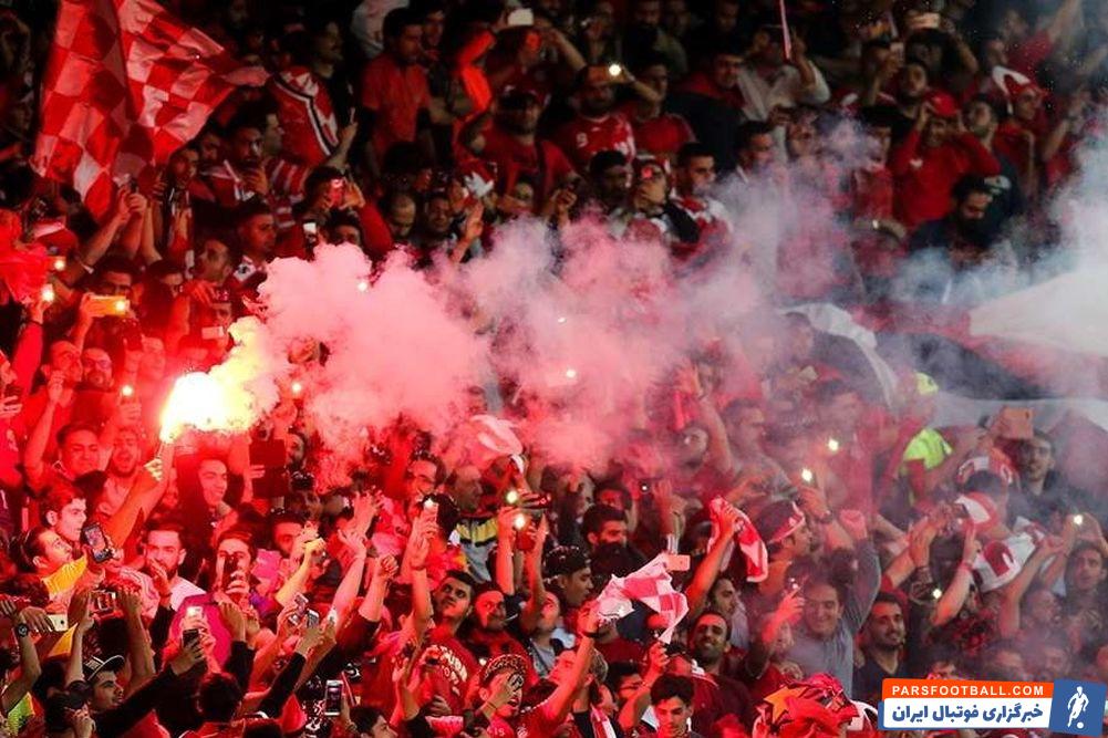بازگشت هواداران پرسپولیس به ورزشگاه آزادی
