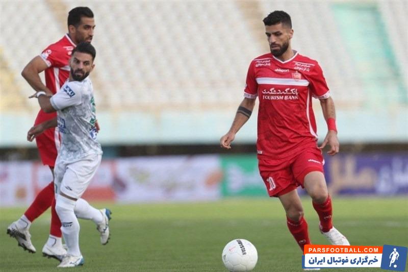 اعتراض باشگاه پرسپولیس