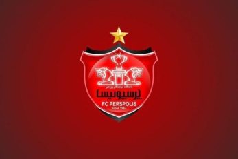 پرونده پرسپولیس و گابریل کالدرون