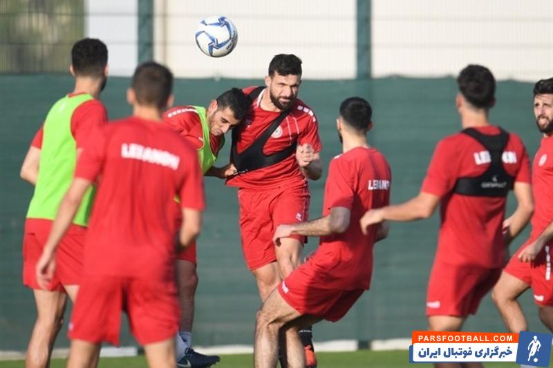 دیدار تیم ملی ایران و تیم ملی لبنان