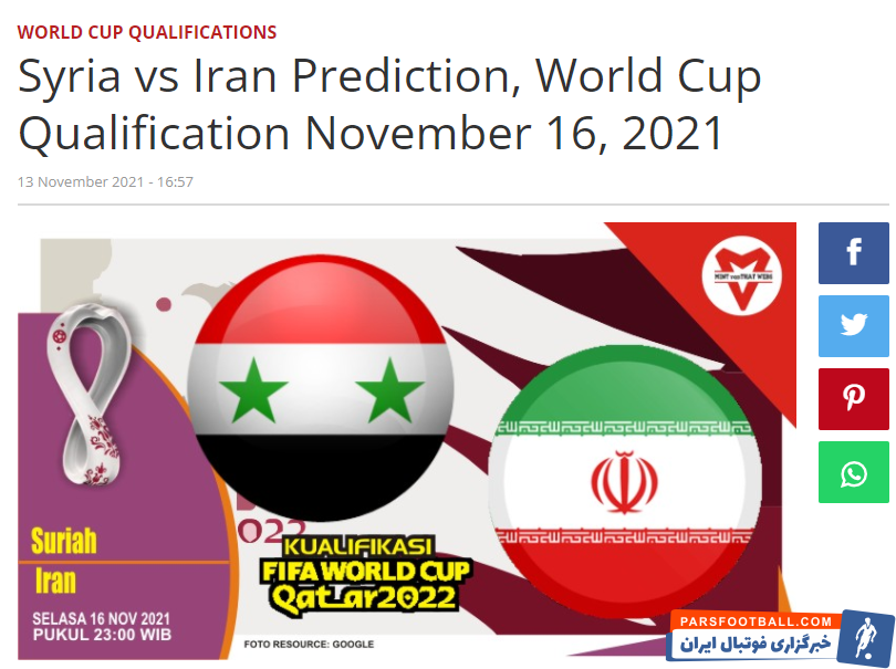 سایت posmetromedan به تمجید از علیرضا جهانبخش پرداخت و این بازیکن را به یکی از ستارههای اسبق کشورمان تشبیه کرد.