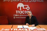 زووینیمر سولدو سرمربی تراکتور