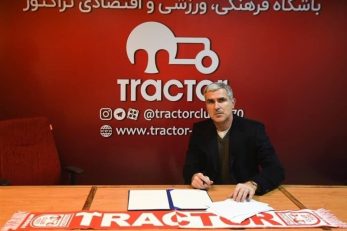 زووینیمر سولدو سرمربی تراکتور