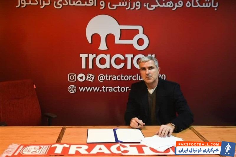 زووینیمر سولدو سرمربی تراکتور