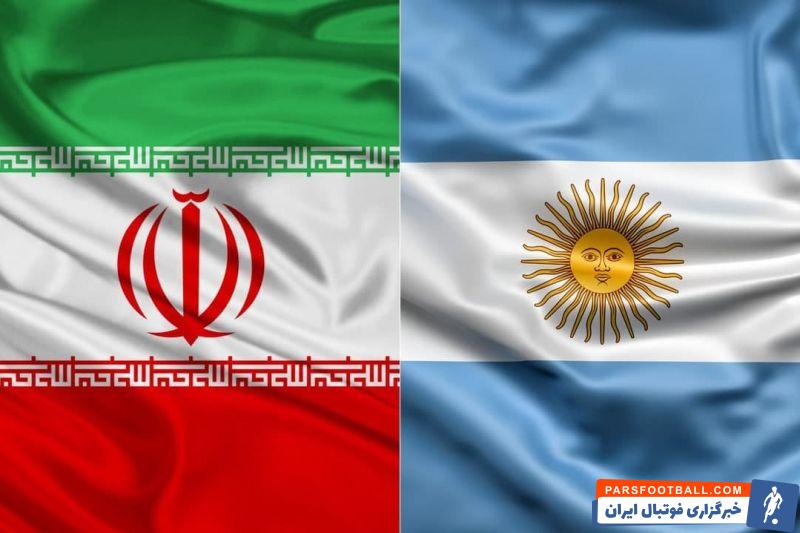 تفاهم نامه بین فدراسیون فوتبال آرژانتین و فدراسیون فوتبال ایران