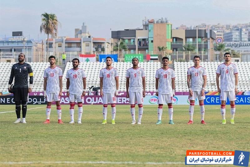 وضعیت تیم ملی امارات در مقدماتی جام جهانی