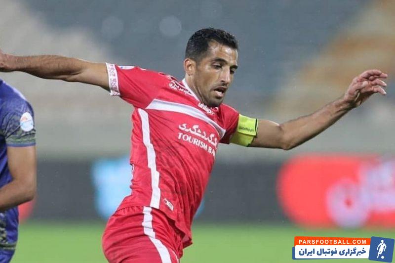 وحید امیری در دیدار پرسپولیس مقابل با مس رفسنجان در پست وینگر بک چپ بازی خواهد کرد