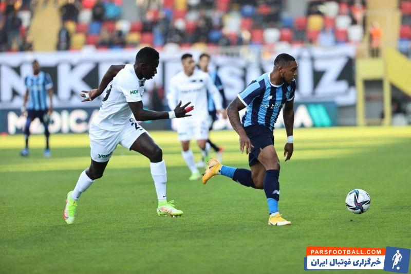 آلتای اسپور در غیاب نادری در دیدار مقابل آدانا دمیراسپور 3 بر 1 شکست خورد