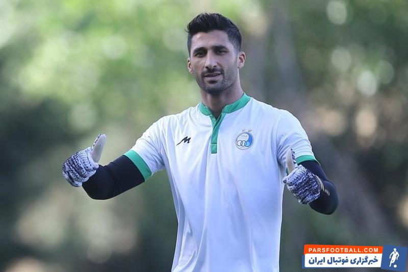 غیبت رشید مظاهری در تمرین استقلال
