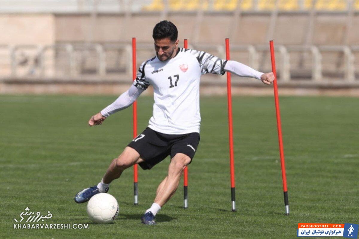 پرسپولیس