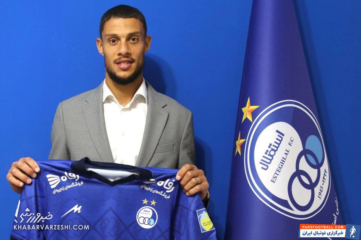 صدور ITC رودی ژستد