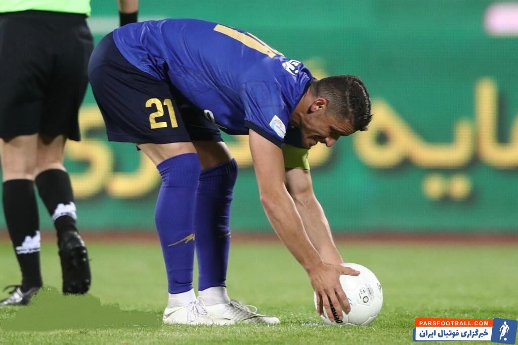 محسن خلیلی مهاجم سابق پرسپولیس که خود پنالتی زن بود می گوید بعید است وریا غفوری فعلا برای استقلال پنالتی بزند.