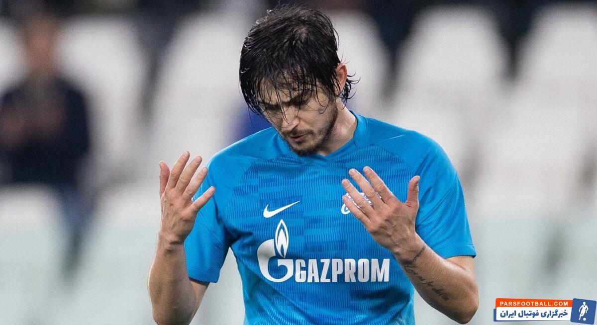 سردار آزمون