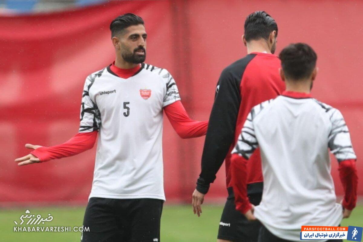 پرسپولیس