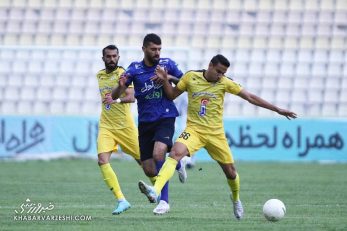 استقلال