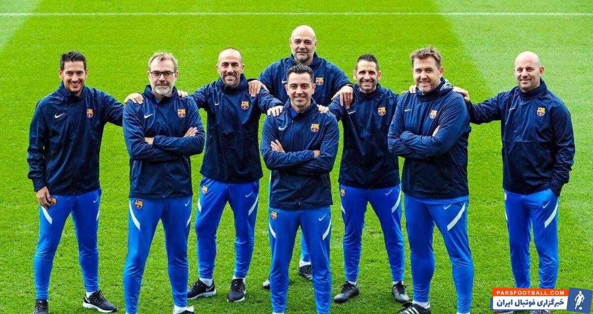 ژاوی ارناندس کاپیتان سابق بارسلونا هفته جاری هدایت آبی-اناری ها را برعهده گرفت تا جانشین رونالد کومان ناکام در اردوگاه کاتالونیا باشد.