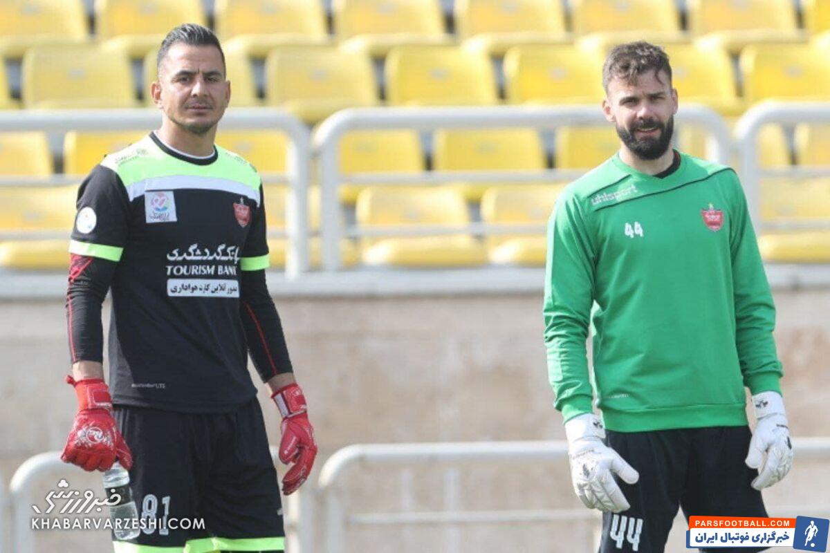 پرسپولیس