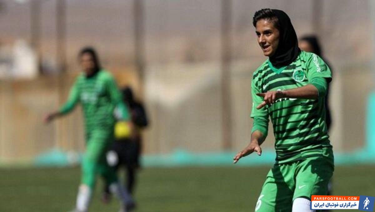 زهرا علیزاده