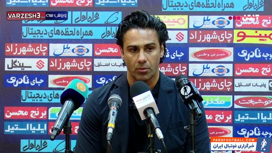 کنفرانس خبری فرهاد مجیدی