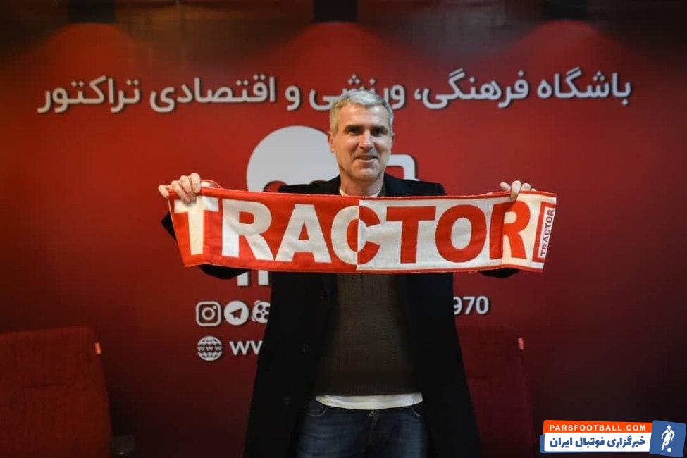 زونیمیر سولدو به عنوان سرمربی جدید باشگاه تراکتور انتخاب شد