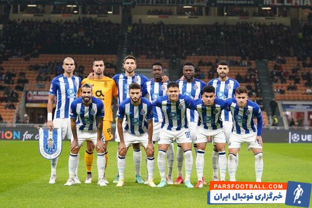 باشگاه پورتو تاخیر در ورود هواداران به ورزشگاه سن سیرو به یوفا شکایت کرد