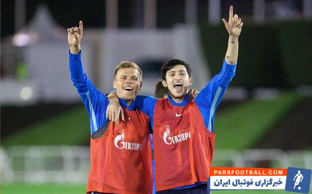 سردار آزمون