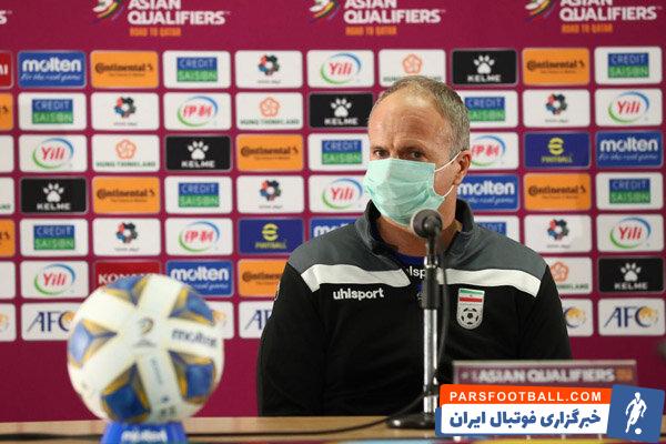 تیم ملی ؛ ماریو توت مربی تیم ملی فوتبال ایران درباره بازی با سوریه صحبت کرد