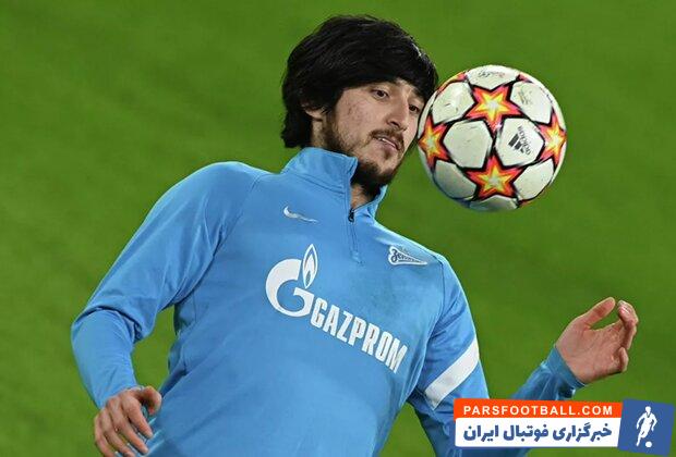 سردار آزمون