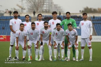 تیم ملی