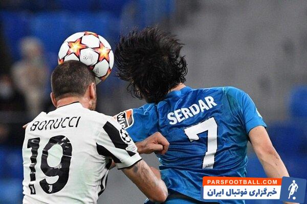 سردار آزمون