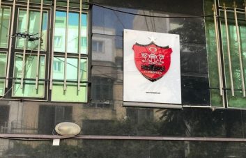 اعلام آمادگی باشگاه پرسپولیس برای ورود هوادارنش به ورزشگاه ها
