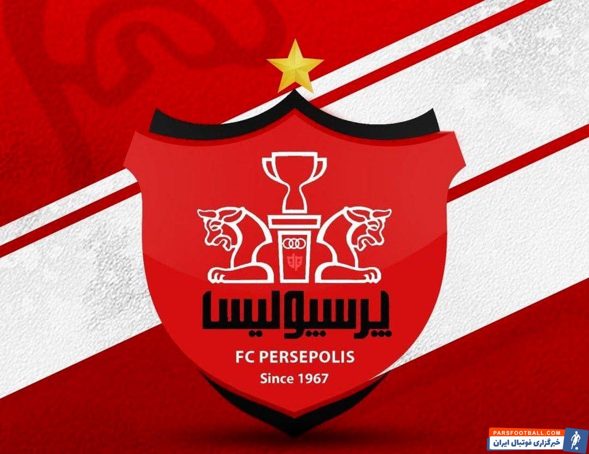 کادر فنی پرسپولیس در آستانه تغییر و تحولات ویژه