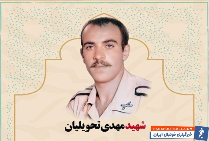 در حاشیه بازی مس و پرسپولیس ؛ از برخورد جالب منشا با گل محمدی تا تجلیل از یک شهید که پس از 33 سال شناسایی شد + سند