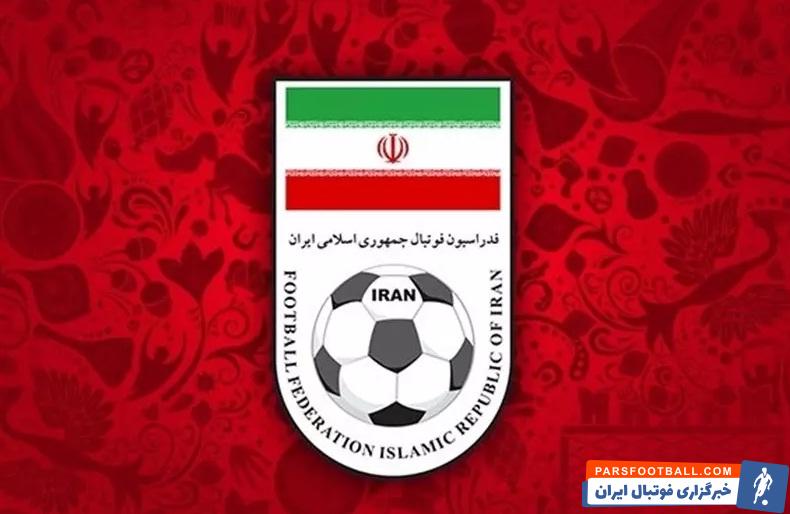 شکایت فدراسیون فوتبال ایران از فدراسیون فوتبال اردن
