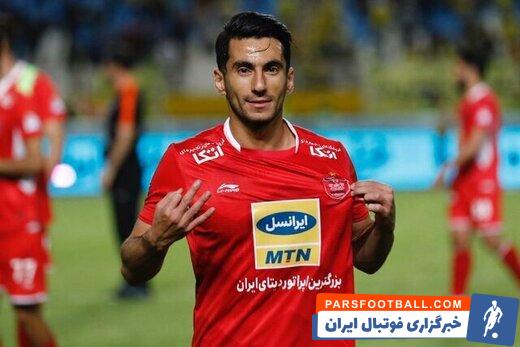 مهدی شیری ؛ پیج AFC با مهدی شیری مدافع پرسپولیس شوخی جالبی انجام داد