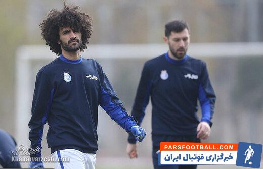 بابک مرادی امروز با واکنش عجیب به درخواست مجیدی تمرین این تیم را ترک کرد