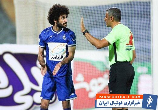 بابک مرادی هافبک استقلال به زودی به جمع شاگردان مجیدی باز خواهد گشت