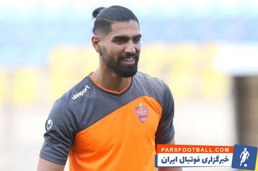 انتقاد هواداران پرسپولیس از جذب رضا اسدی