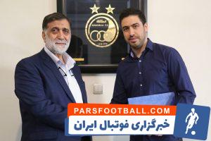 خسرو حیدری به عنوان مشاور ورزشی مدیرعامل استقلال منصوب شد