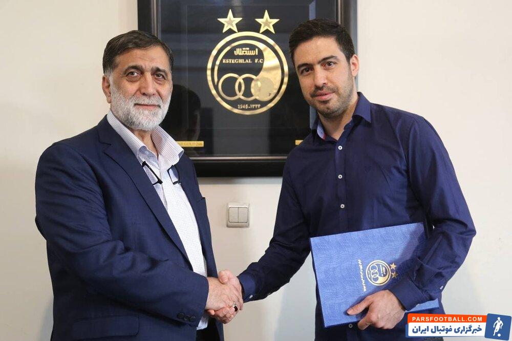 خسرو حیدری به عنوان مشاور ورزشی مدیرعامل استقلال منصوب شد