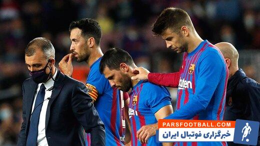 سرخیو آگوئرو مهاجم تیم فوتبال بارسلونا هفته آینده خبر بازنشستگی خود را اعلام می‌کند